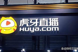 betway必威精装截图1